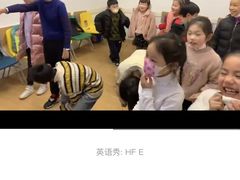 -英孚教育青少儿(昆城广场中心)
