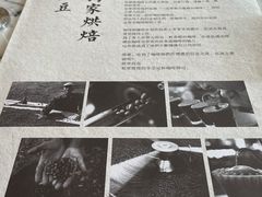 -自由之丘