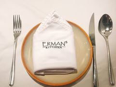 -Erman岩烧牛排(虹桥南丰城店)