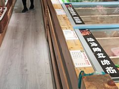 自助取餐区-锅圈食汇火锅烧烤食材超市(回龙观店)