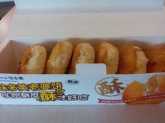 -味多美蛋糕(三元桥店)
