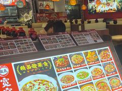 -宽窄巷子冒菜(中华广场店)