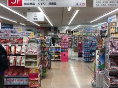 -Bic Camera (难波店)