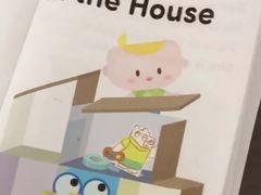 -英孚教育青少儿(东二环泰禾中心)