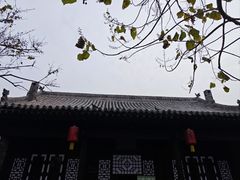 -平遥县衙
