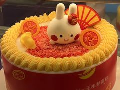 -GANSO元祖食品(吴家山店)