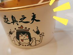 -逐豆匠(望京店)