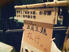 -403国际艺术中心