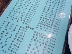 -胶东海鲜大排档(北太平庄店)