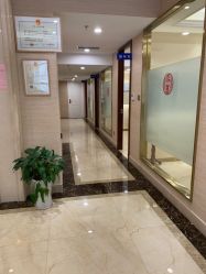 点击看大图 -碧莲盛·不剃发植发