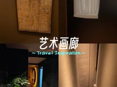 -泰·菩提树下[泰式按摩x精油SPAx肩颈头疗](新景店)