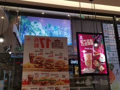 -汉堡王(歌斐中心店)