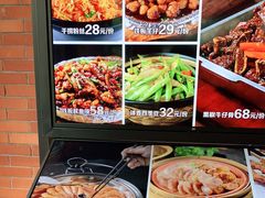 -小柴米·传统江西菜(八一广场店)