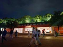 -MARKGRAF 马奎斯侯爵(橘子洲店)