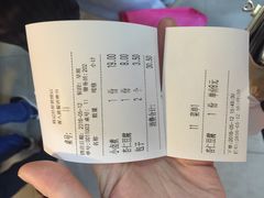 账单-姚记炒肝店(鼓楼店)