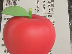-故宫冰窖餐厅
