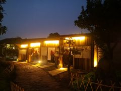 -驿舍·民國老营房院子私房菜(科学会堂店)