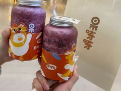 -果呀呀(国金街店)