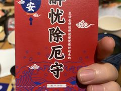 -上海漕河泾万丽酒店