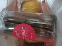 -味多美蛋糕(新和平里店)