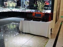 -宝燕壹号(徐汇店)