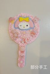 -大美母婴月子中心(馨乐庭店)