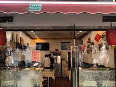 -小实惠嘉(威海路店)