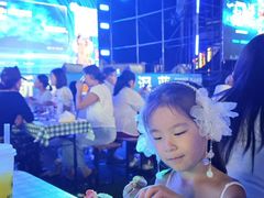 -第35届青岛国际啤酒节