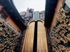 -上海东林寺(金山区)