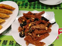 -令氏家外家周秦食府(高新店)