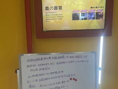 -狂想局密室逃脱(港城新天地店)