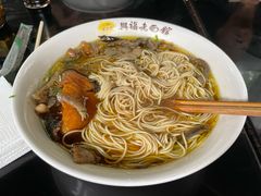 -兴福老面馆(寺路街店)