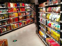 -盒马鲜生(莱蒙都会店)