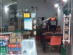 门面-旧款宁波饭店(华敏世纪广场店)