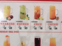-陈记顺和牛肉火锅馆(天河北路店)