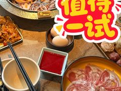 -牛New寿喜烧(金鹰世界店)