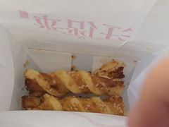-汪保来(杭州解放路店)