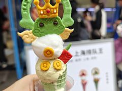 -CORNER CONE GELATO酷矿手作霜淇淋(南头古城店)