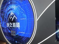 -大连凯丹广场