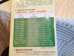 -小厨娘淮扬菜(板桥一店)