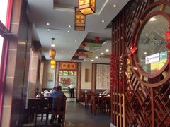 大堂-王興記(中山路店)