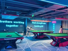 -海德温泉生活馆(朝阳大悦城店)