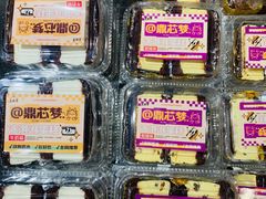 -老鼎丰(靖宇街总店)