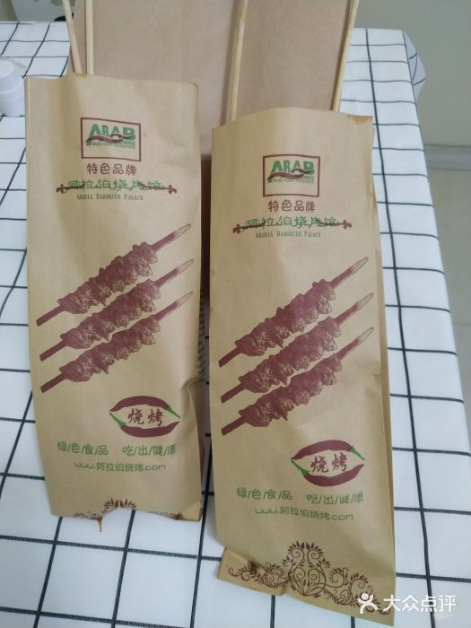正新鸡排(信义坊店)图片