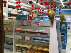 -京粮广场