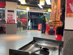 -郝大姐·乌龙山铁板烧(大学城三店)