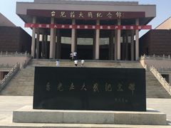 -台儿庄大战纪念馆