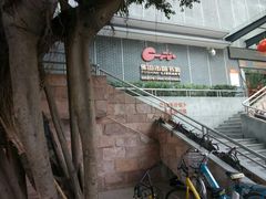 -佛山市图书馆(祖庙路分馆)
