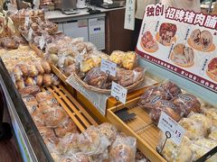 -富贵面包公司(运河店)