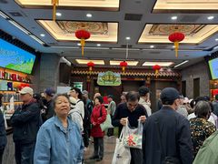 -张一元(总店)